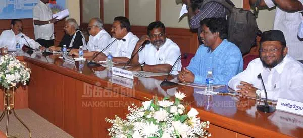 All party meeting 
